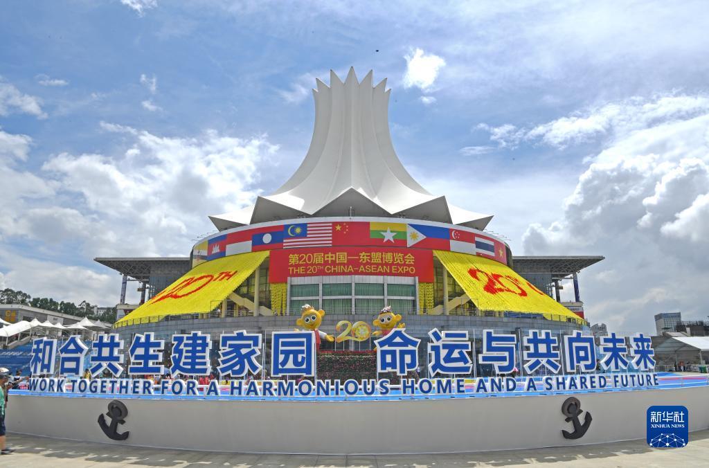 天下现金网入口